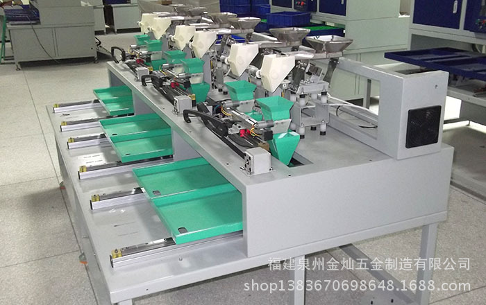 【JCC2-6自动称料机.自动称重机.EVA称料机】