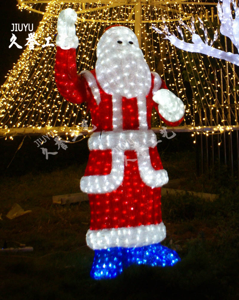 undefined
