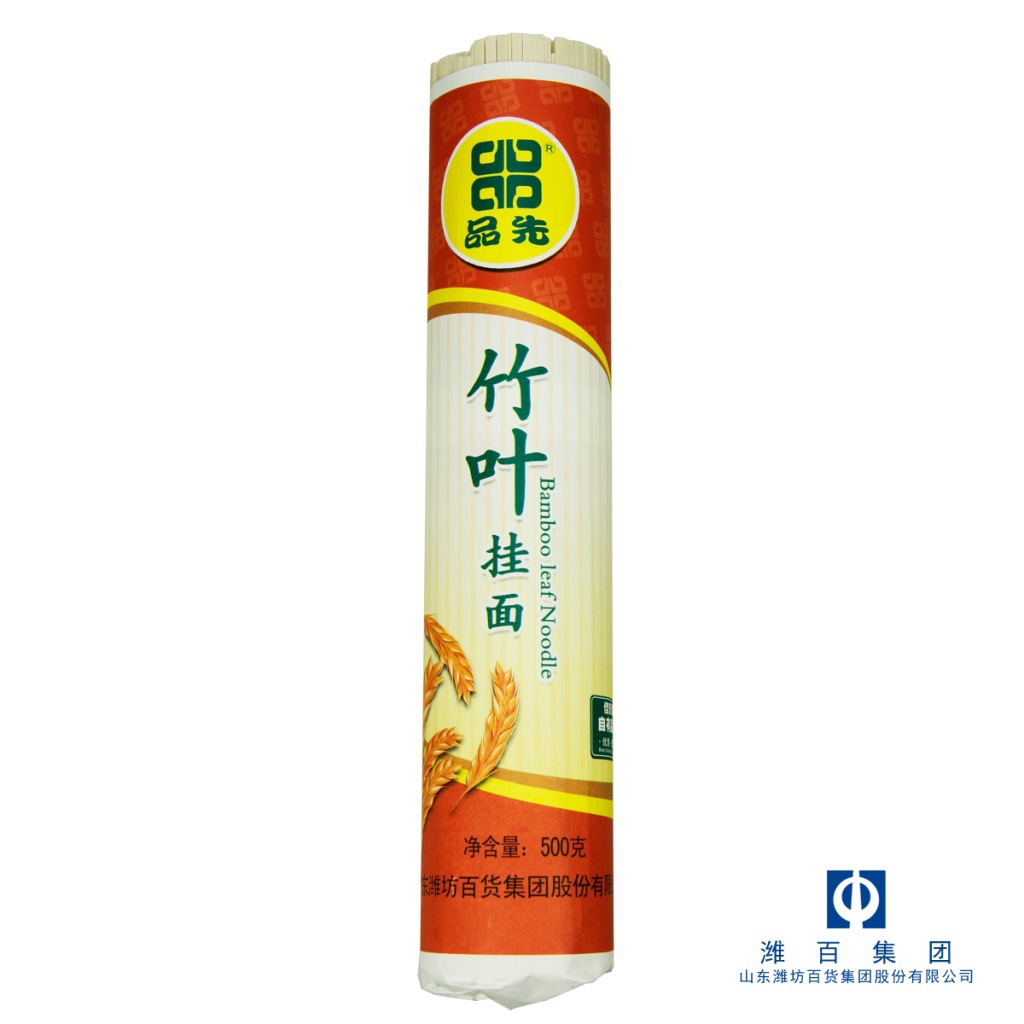 【【潍百中百配送】品先 竹叶挂面 500g 供应商