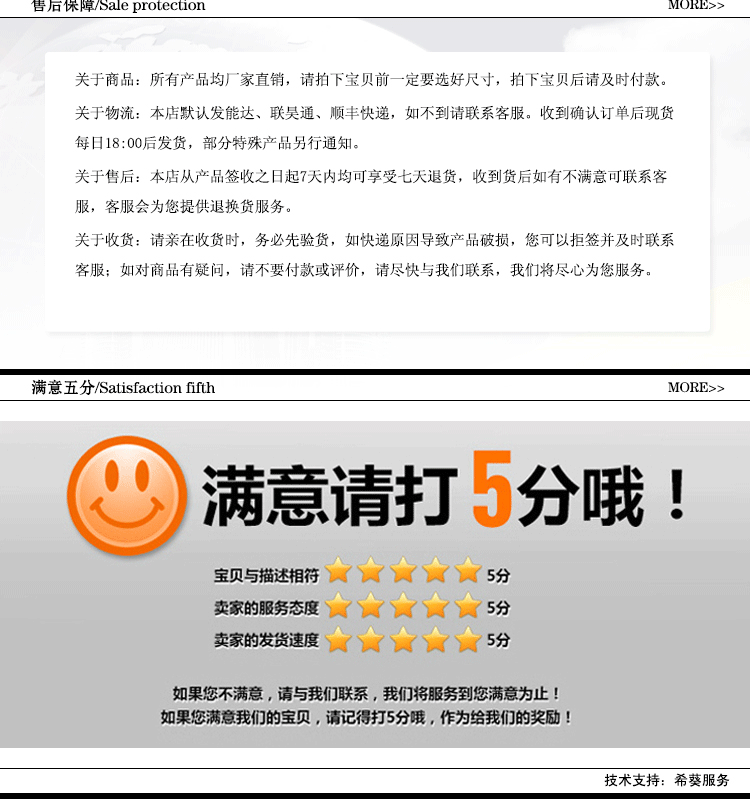 厂家直销供应水箱快速接头气动快速接头不锈钢水箱快速接头制造