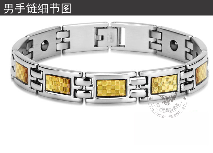 HY-S189 men bracelet