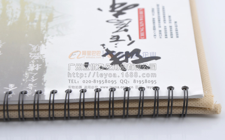 LYP14259A長型無紡佈臺歷22