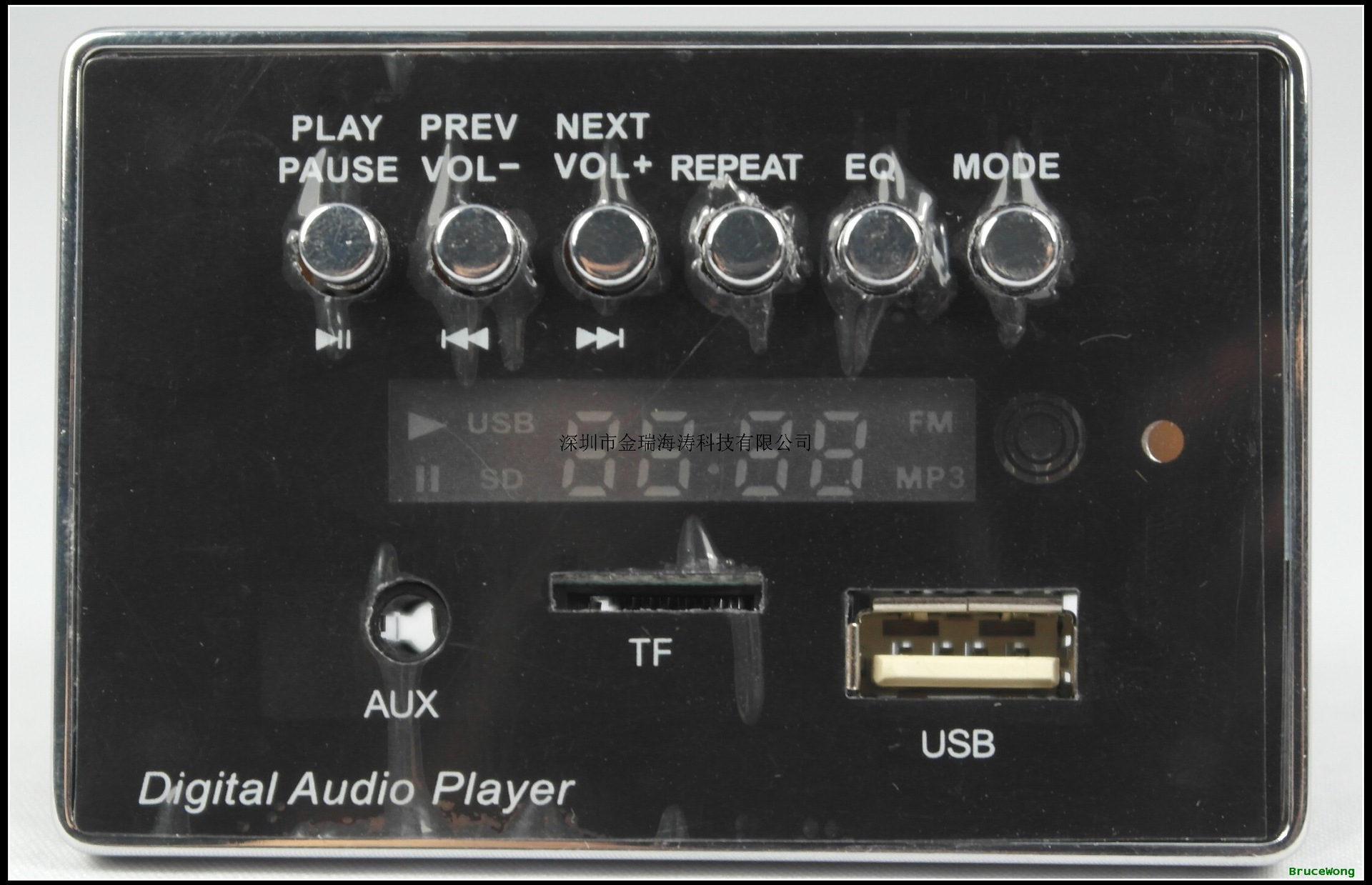JR-M021