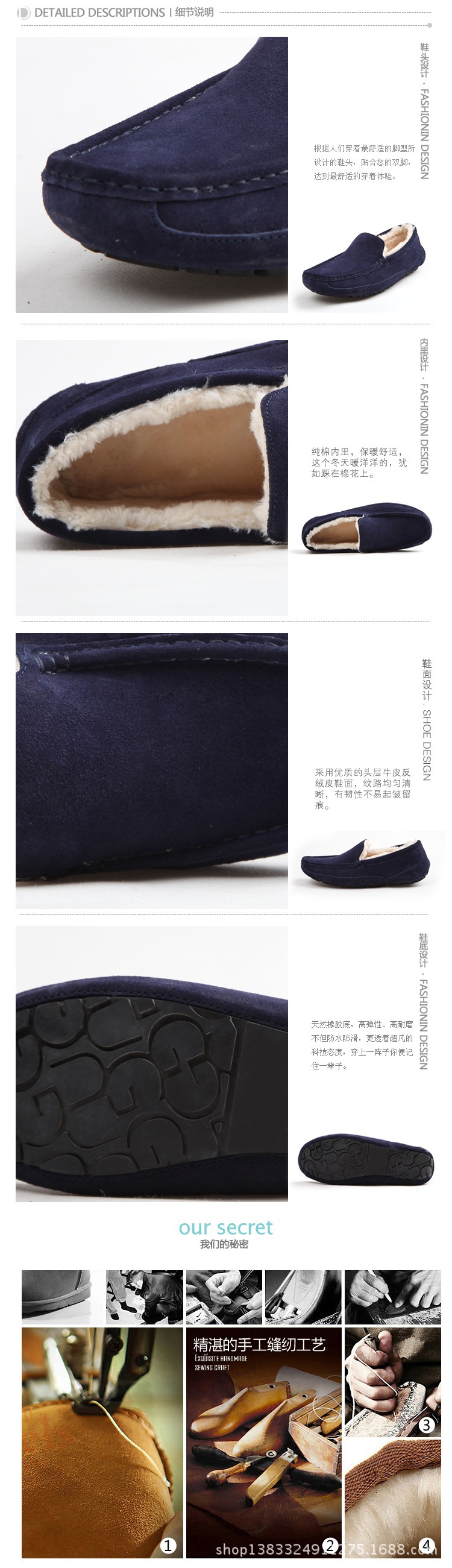 UGG男款加絨雪靴39-44