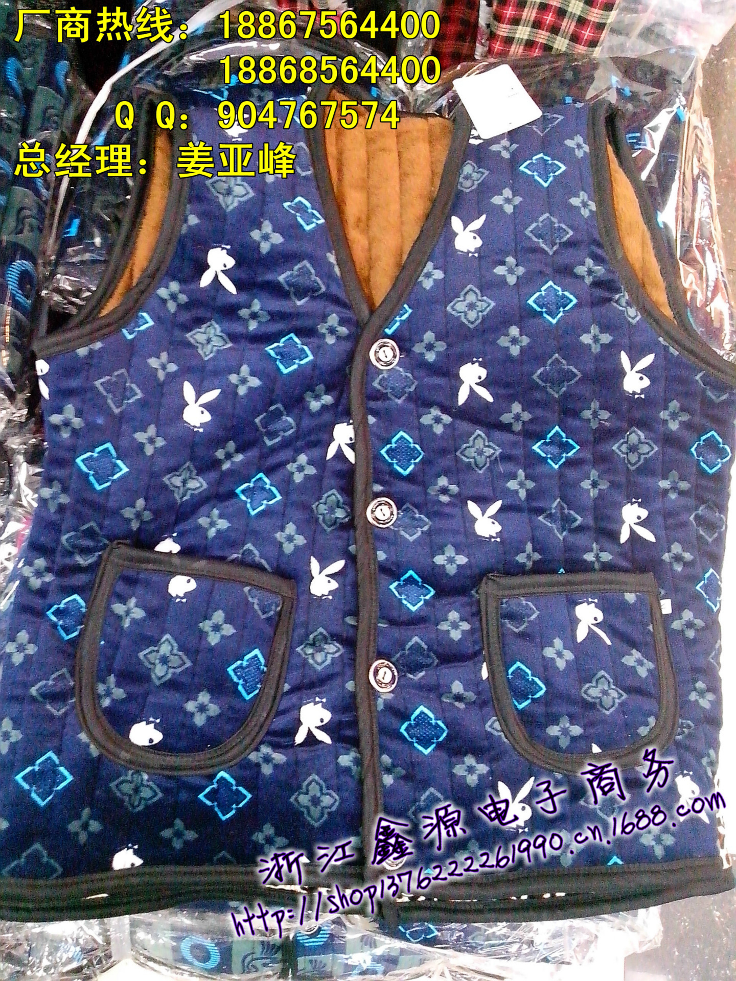 厂家直销 <em>中老年</em>男女双面绒三层加厚<em>马甲</em> <em>棉坎</em>