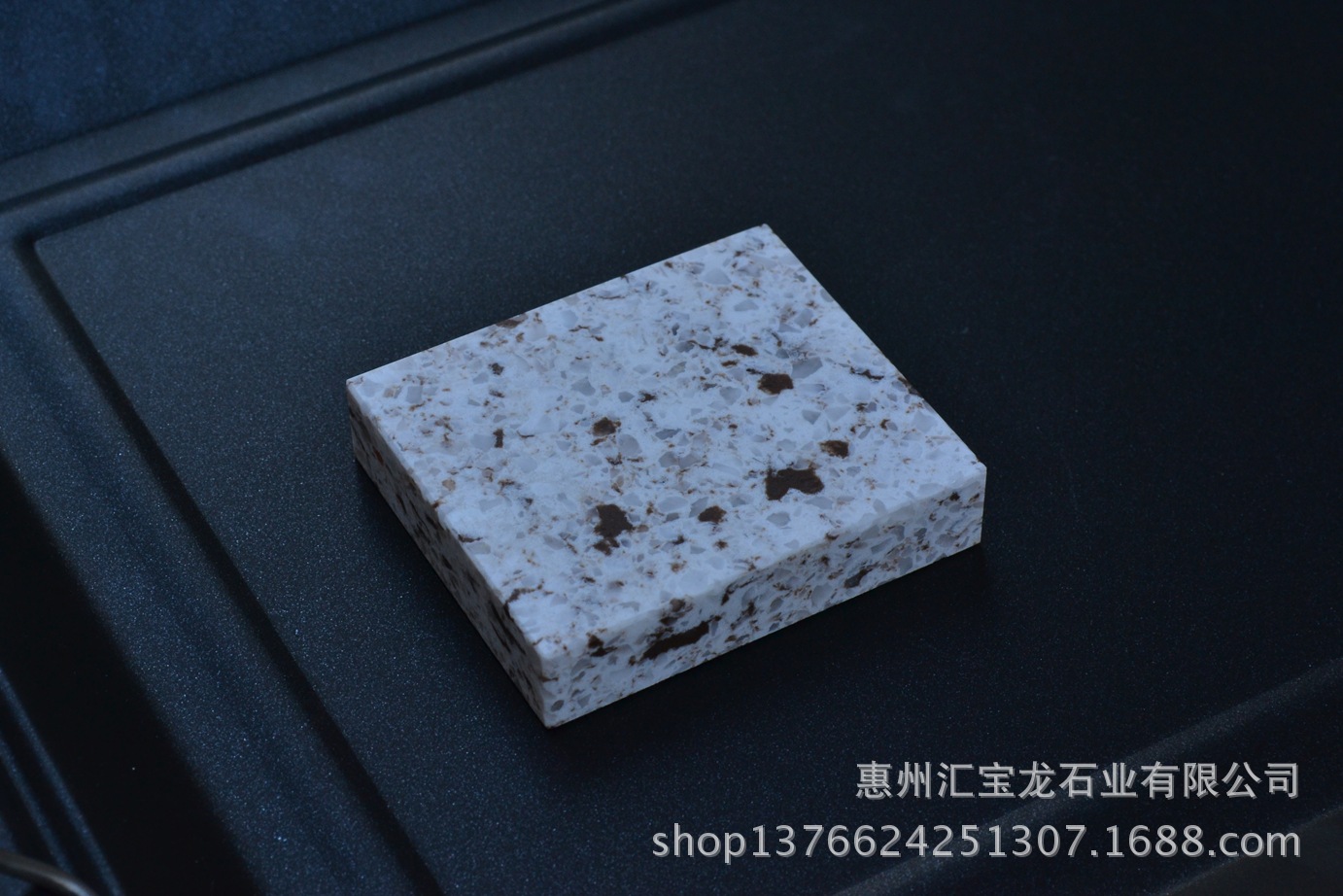 【高环保人造石英石板材-HBL-015美国灰麻】