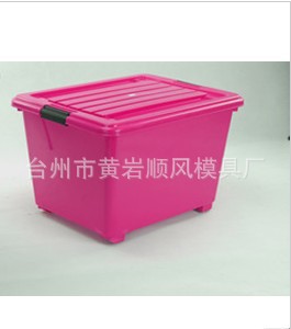 QQ截图20131216143519