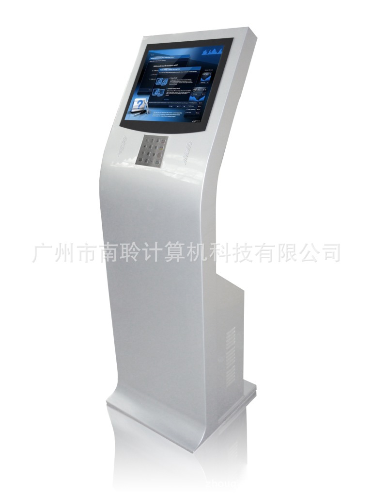 17寸NL171C 触摸查询一体机