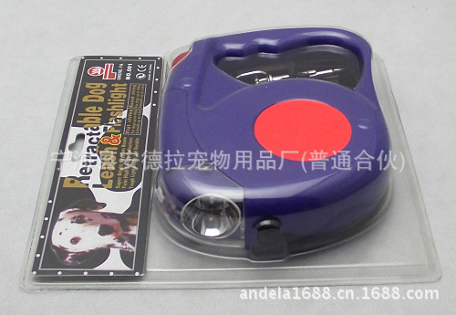 安德拉深藍精美牽狗器102側面