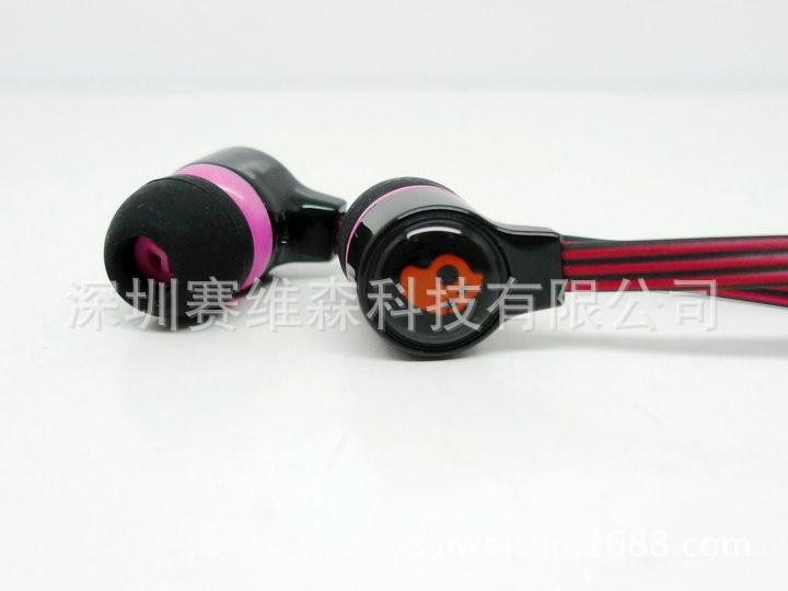 skullcandy G60