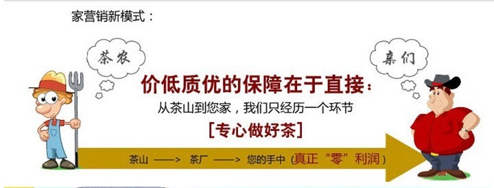 QQ图片20130831170708