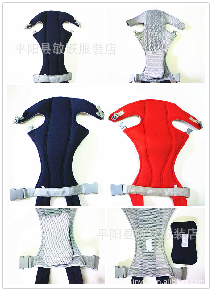 108 strap 20
