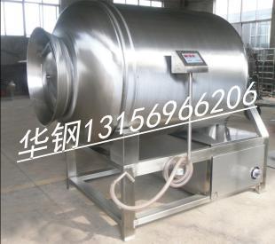 qq截图20131015170400(1)