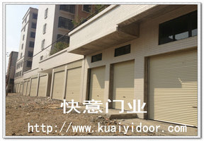 揭阳市揭东区世德家园