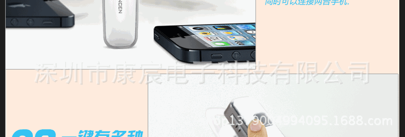 790页面-【E2】_11