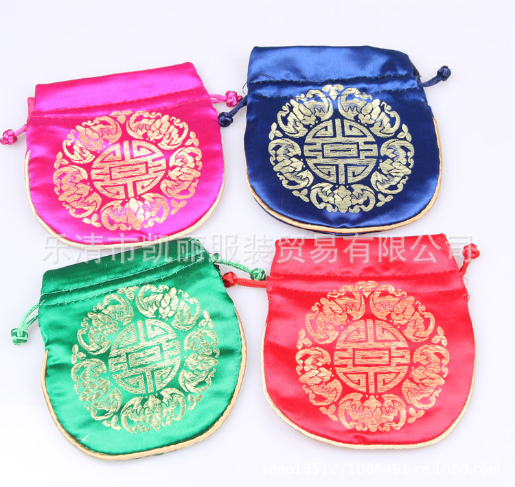 直销 批发女士零钱包束口织锦缎福字小零钱袋