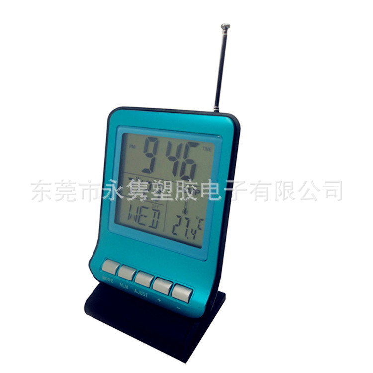 IP-833-2