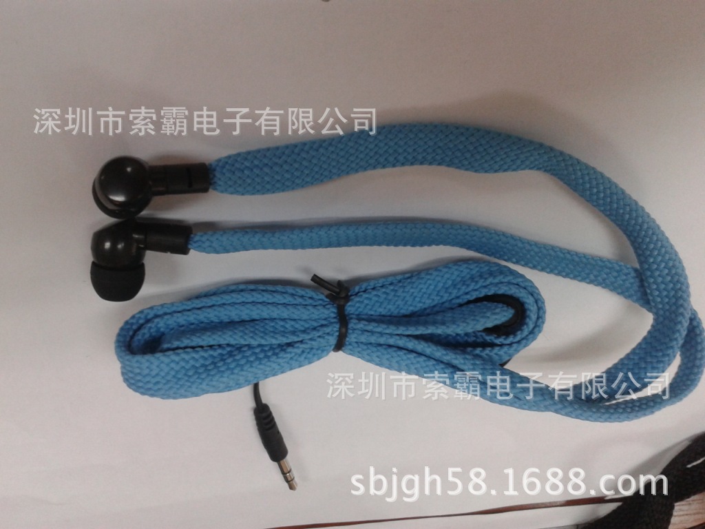 20130827_111625