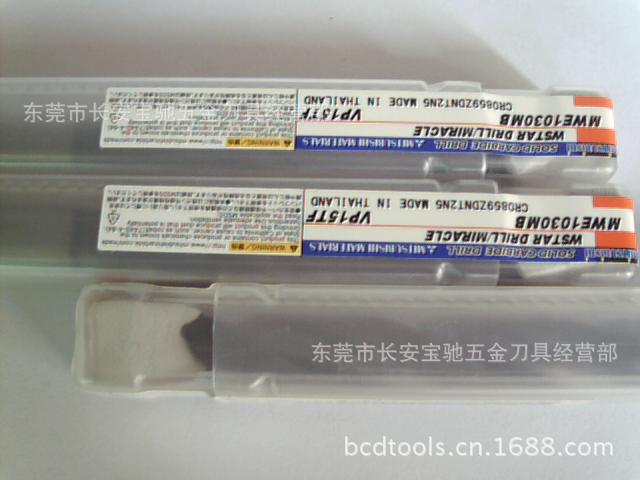 供应进口钻头  MWE1030MB   VP15TF