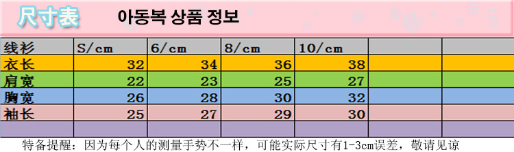 未標題-1_04