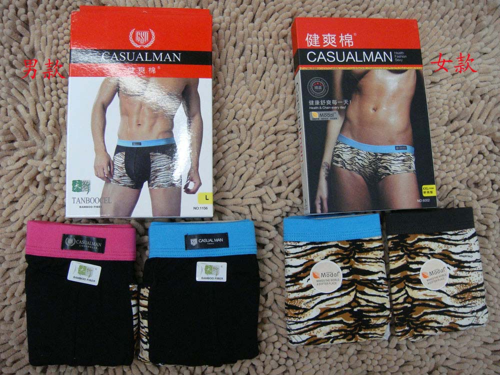 【批发健爽<em>棉</em>情侣内裤 <em>男士</em>女士平脚<em>内裤 竹纤</em>