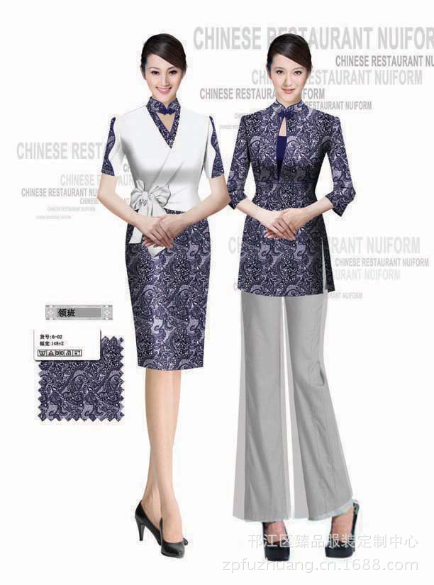 酒店服装 大堂经理 领班 服装 定制,制服、工作