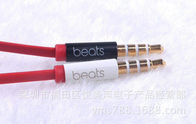 urbeats-28