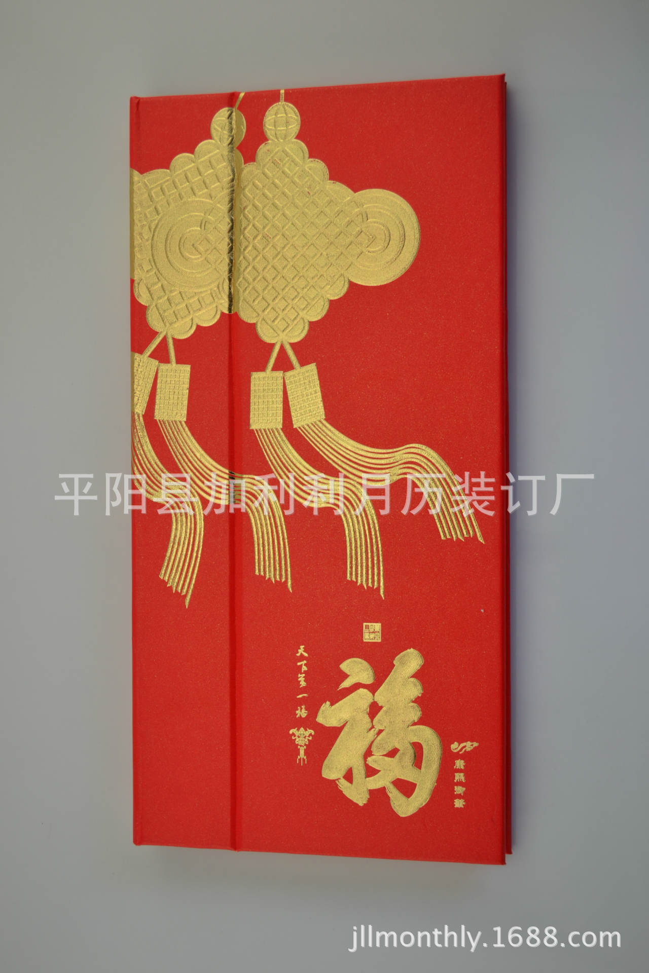 YDY-002燈籠福正 (1)