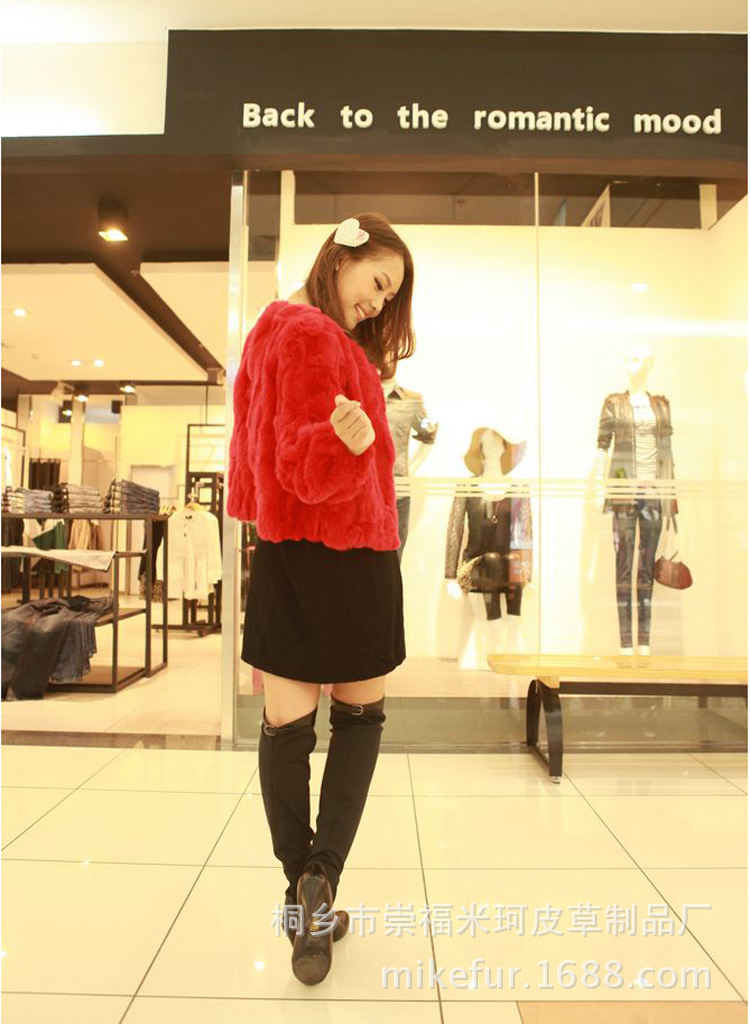 mk_1712#