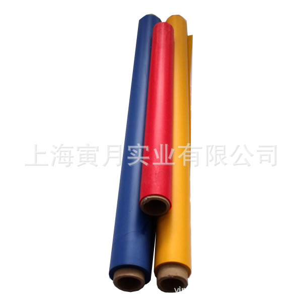 【【现货直销】保护膜 PE\/PET\/PVC保护膜 透