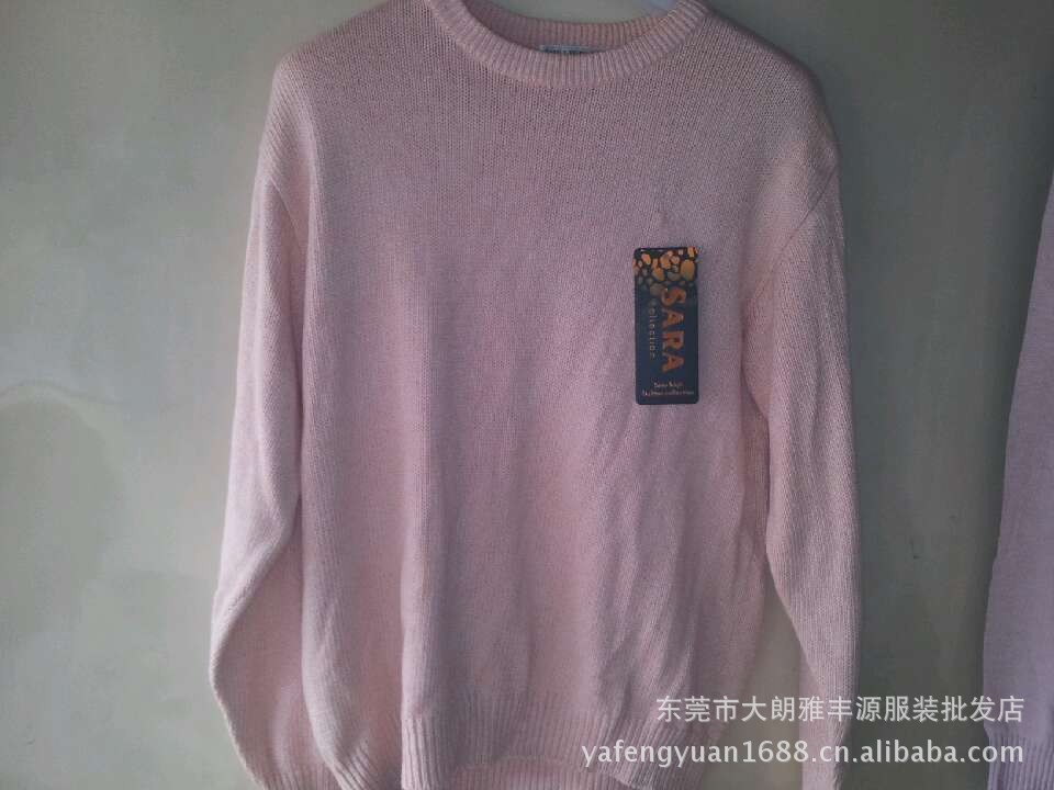 【批发地摊<em>毛衣货源</em>爆款加厚男式毛衣 冬季保