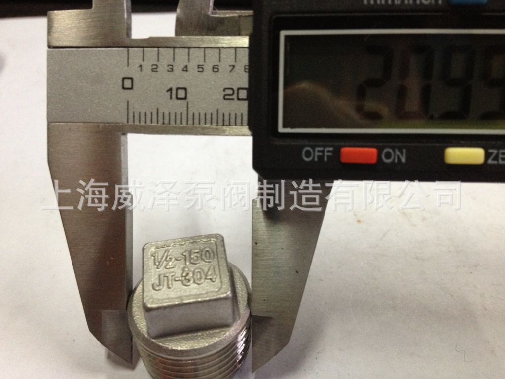 其他管件-304外丝闷头 堵头 2分-DN100 不锈钢