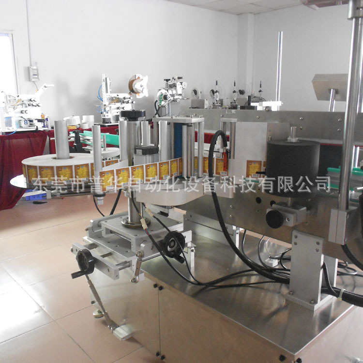 双面贴标机多视角1