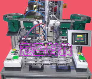 电子电器生产线-浙江非标自动化设备 文具五金