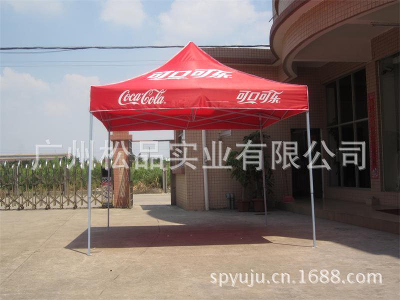 可口可乐广告遮阳蓬33米折叠帐篷cocacolatent