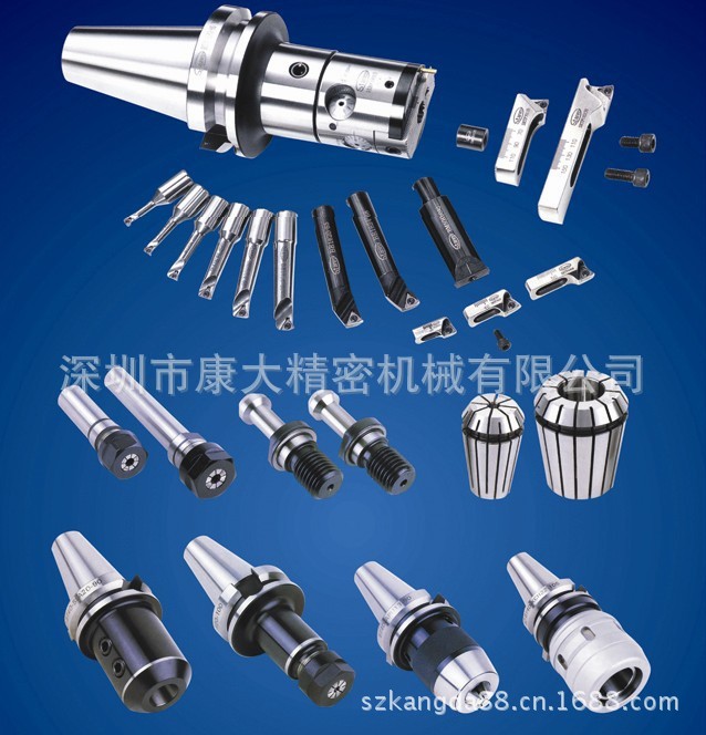 BT40-NBJ16精搪刀套装