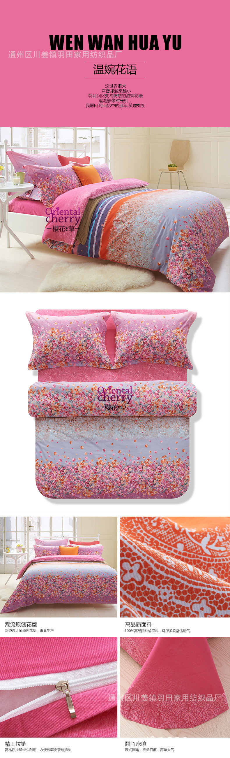 T2skygXh8aXXXXXXXX_!!804667539