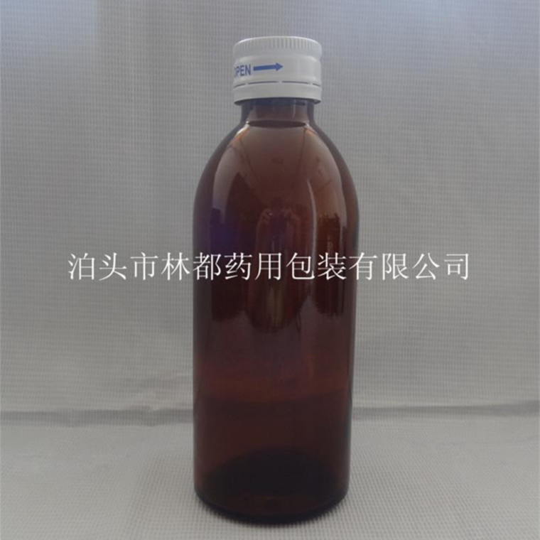 200ml口服液瓶