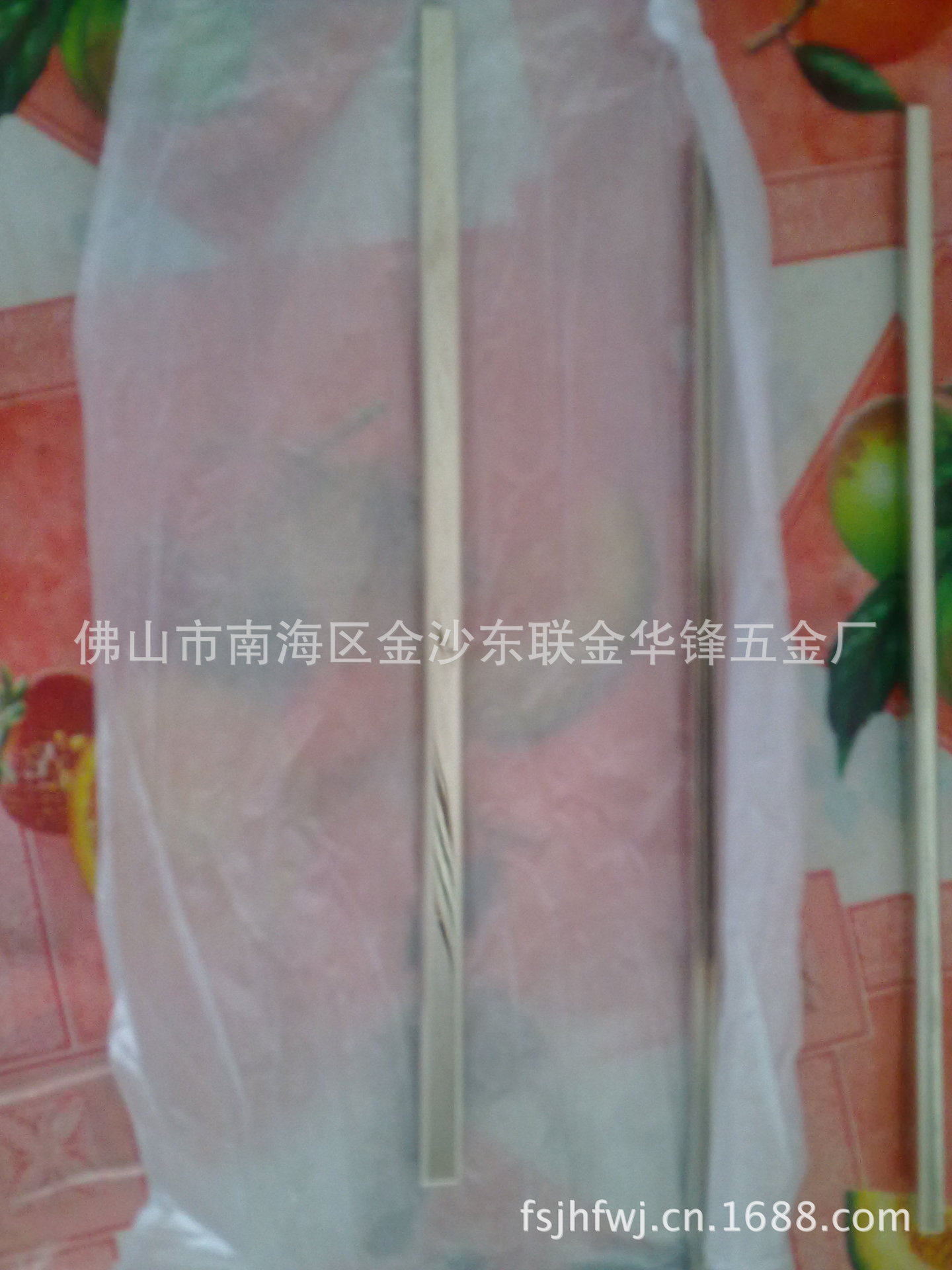 201306202312