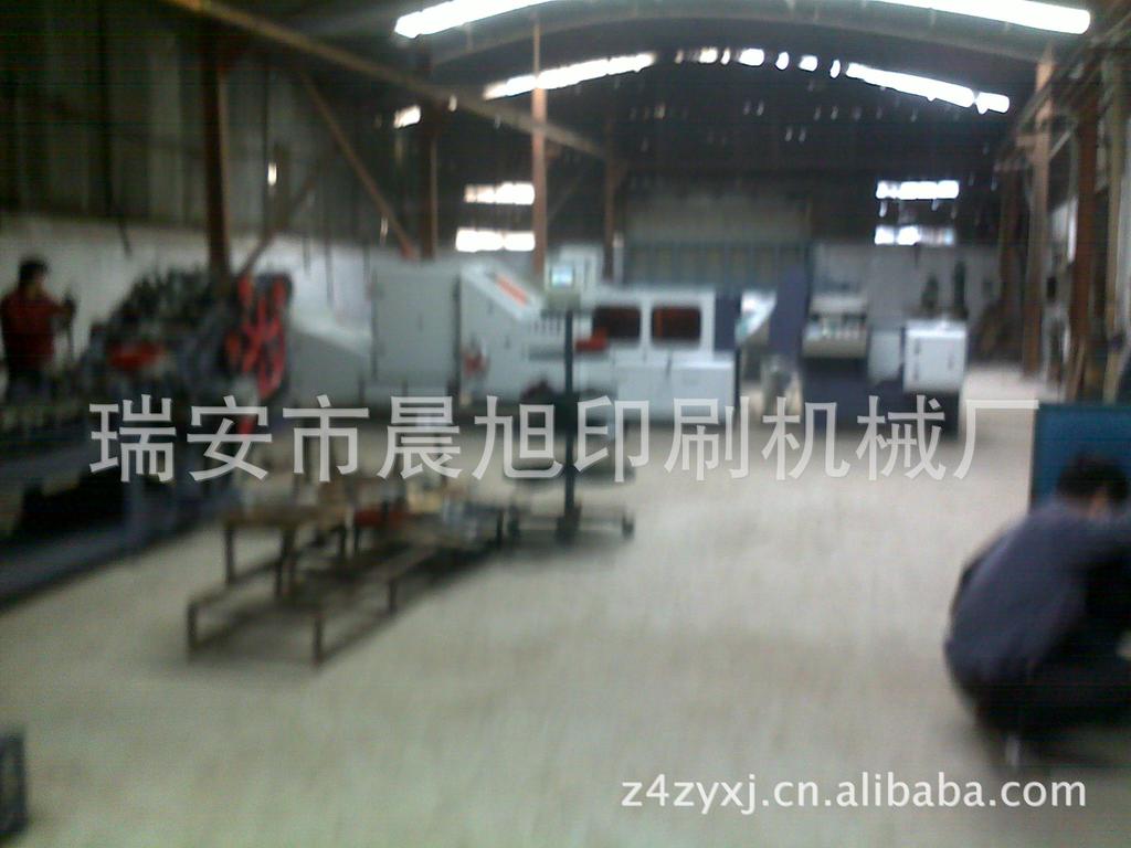 苹果套纸袋机,中缝纸袋机 图片