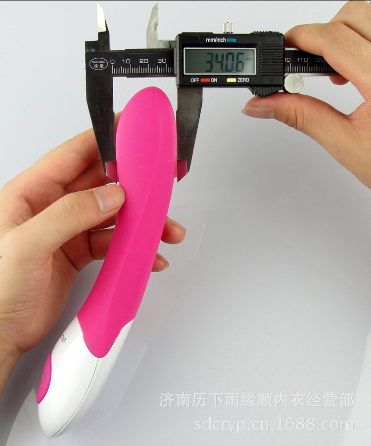 樂行者19