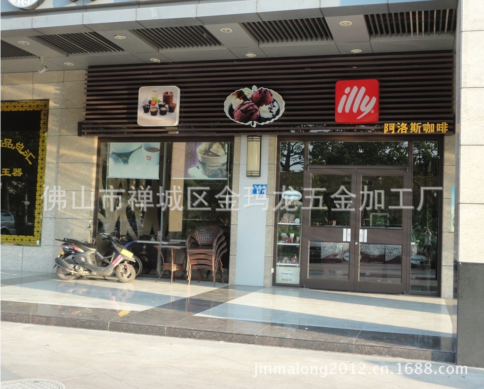 QQ图片20130601093925