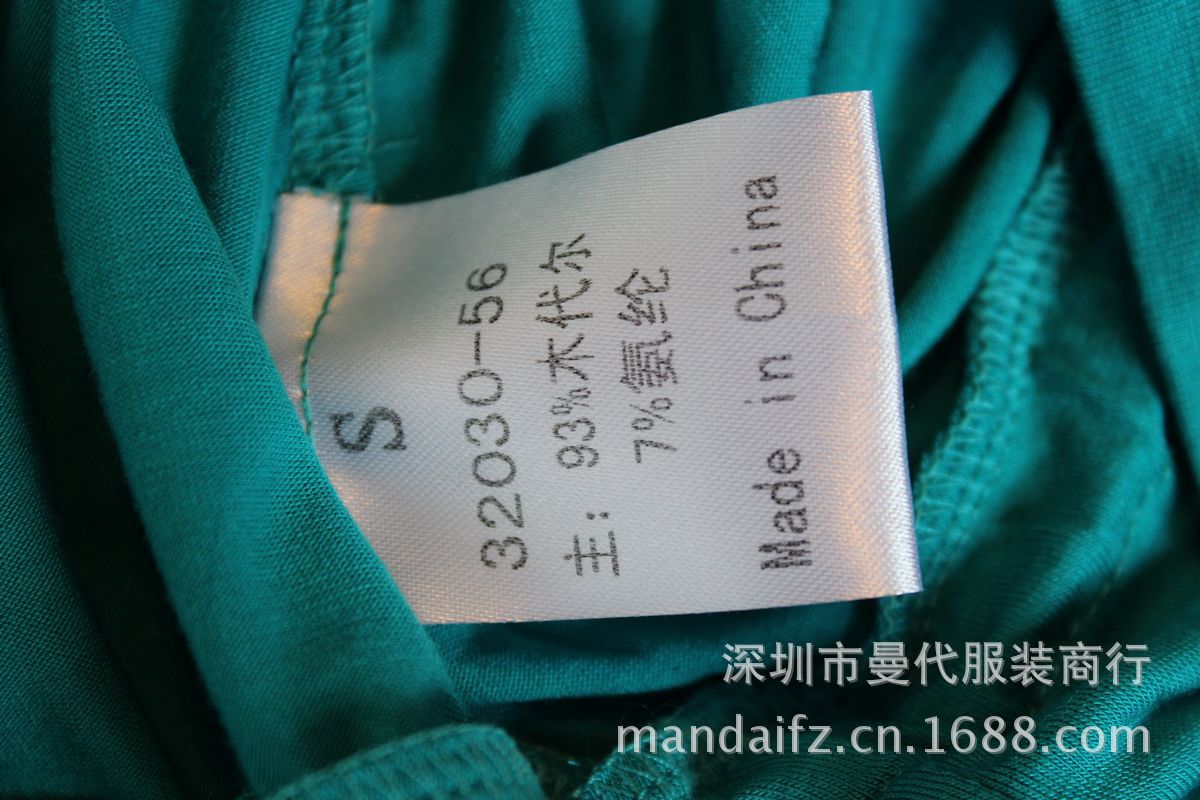 【原单外贸attina <em>女装 厂家直销</em>外贸女装<em>批发</em>装