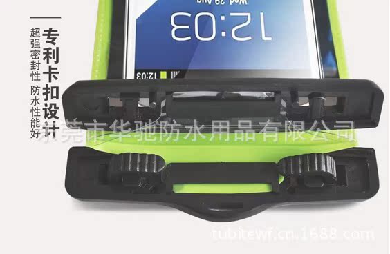 QQ图片20130730143103