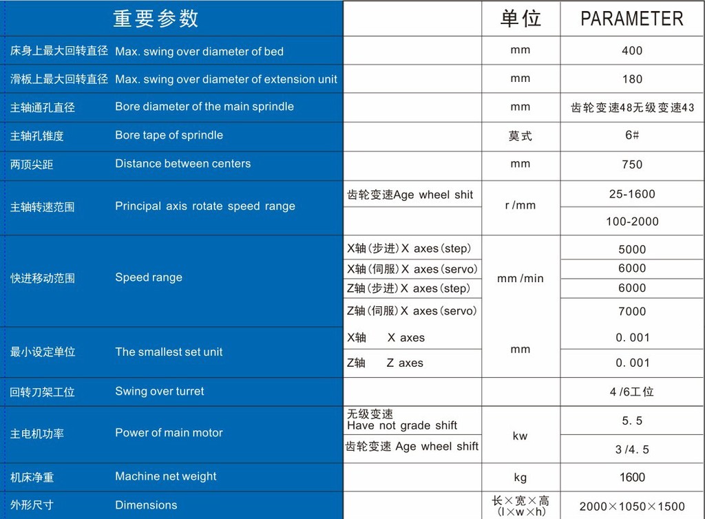 专业品质 高精度车床 CK6136数控车床 全自动数控车床