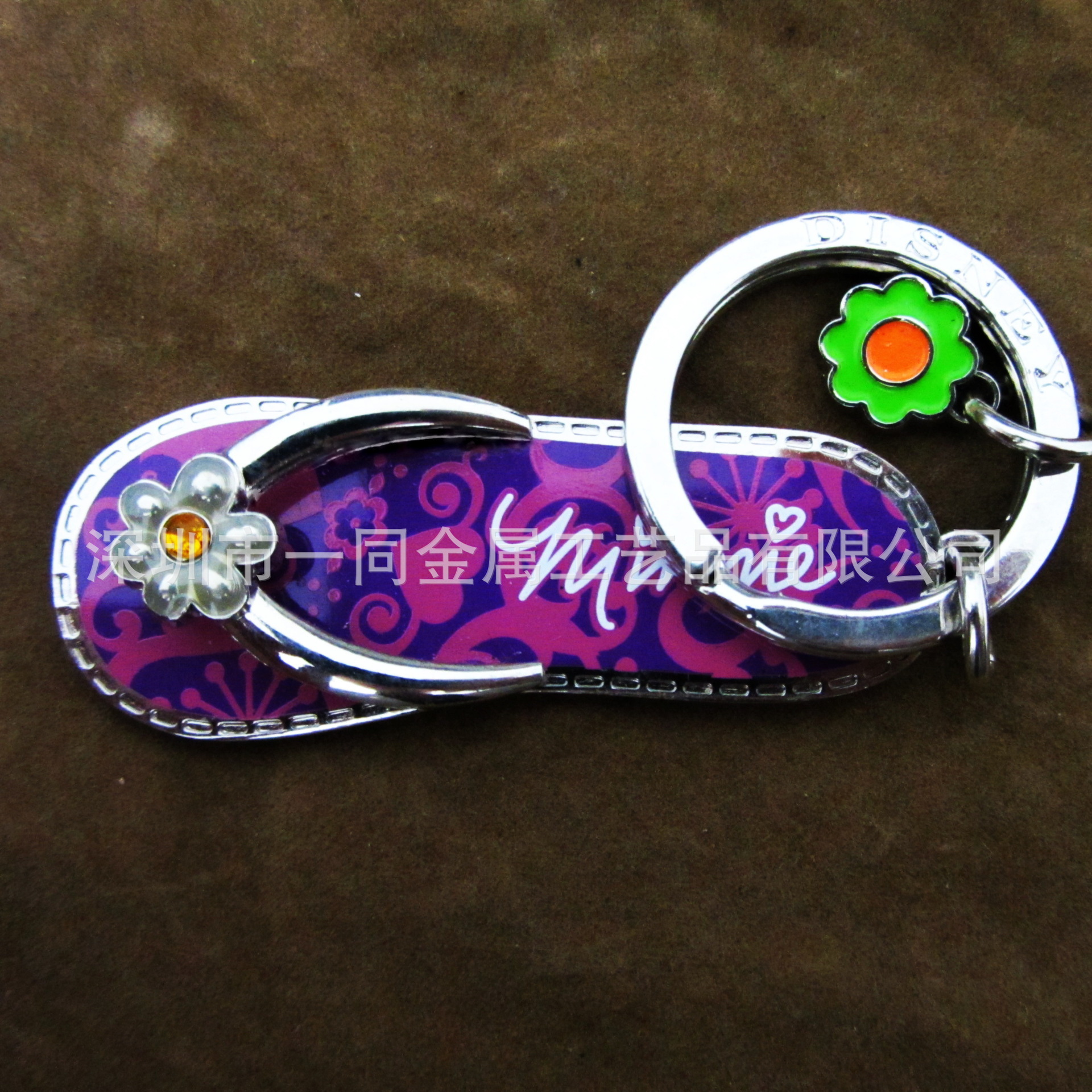 b67cbd3d110a627f544cc447c35301