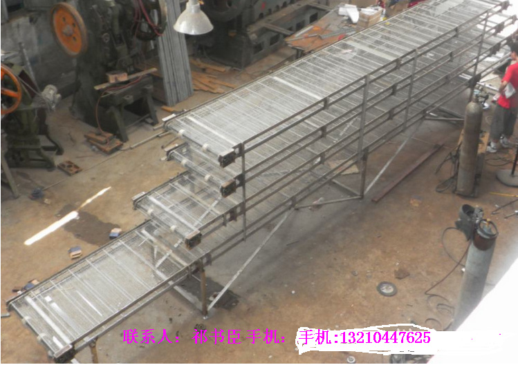 网带输送机 链网输送机 钢丝网输送机