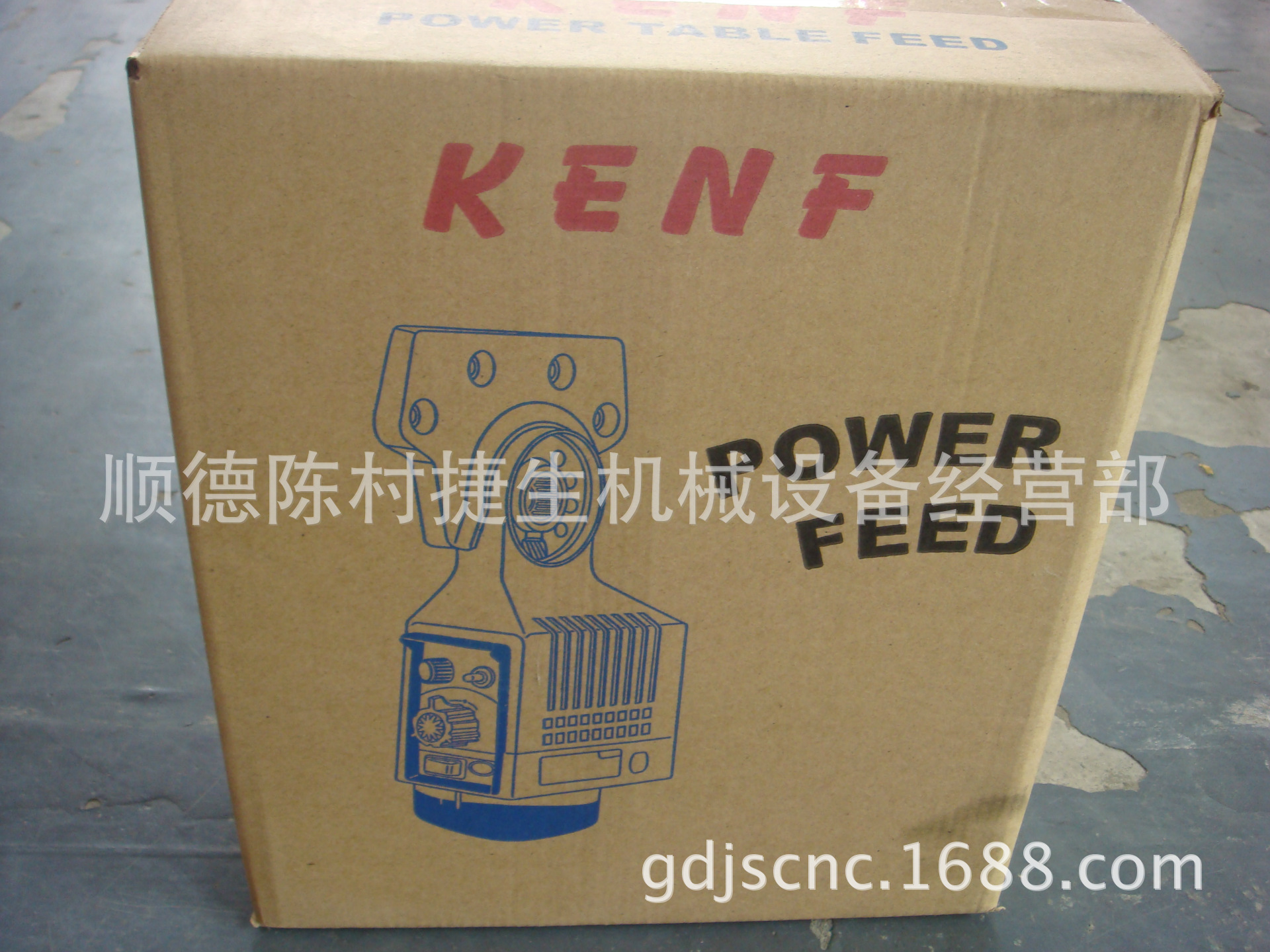 建丰走刀器 电子进给器 直销走刀器