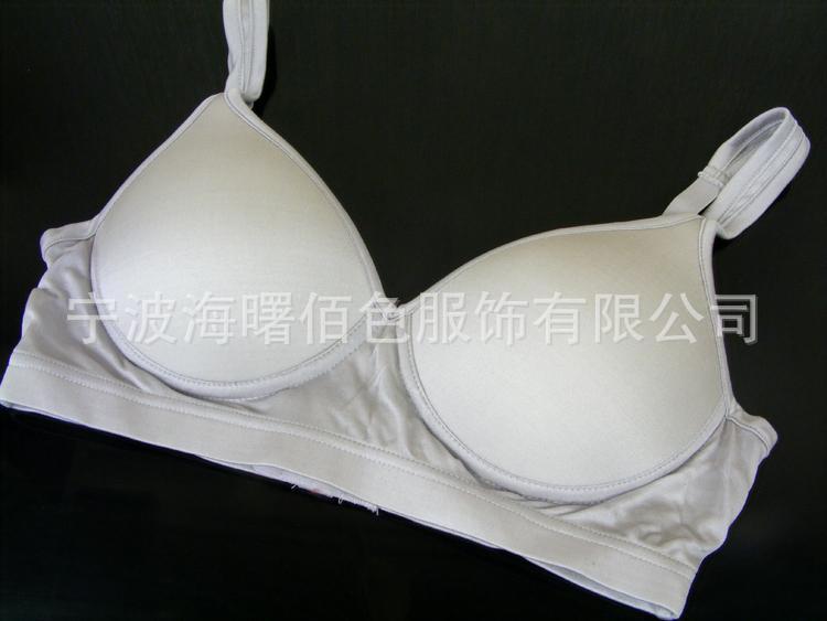 【<em>真丝</em>针织<em>文胸</em> 运动瑜伽<em>文胸</em> 现货批发 无钢圈