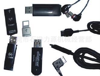 【供应超声波塑胶焊接机 3D眼睛,U盘焊接机】